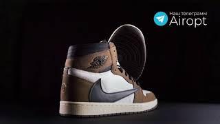 Копия Кроссовок Nike Air Jordan 1