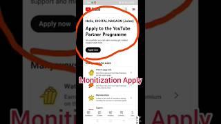 How to apply youtube channel monetization 2024//Youtube monetization update