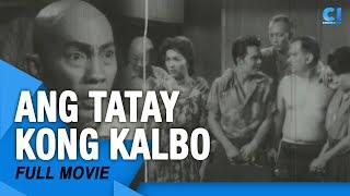 ‘Ang Tatay Kong Kalbo' FULL MOVIE | Pugo, Eddie Mesa, Dencio Padilla, Gloria Sevilla | Cinema One