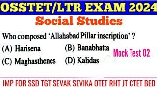 Target OSSTET/ LTR & SSD Exam !! Social Studies MCQs !! Imp for OTET JT POLICE SI !! cine tv odisha