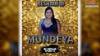 Reshma Maraj - Mundeya (2025 Chutney Soca)