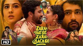 Zara Hatke Zara Bachke 2023 Full HD Movie in Hindi | Vicky Kaushal | Sara Ali Khan | OTT Review