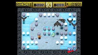 The Puzzle Action: Ganba no Bouken PlayStation two player Co-op