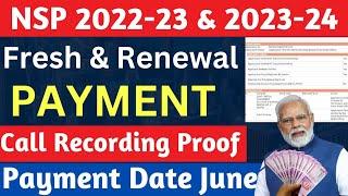 NSP Scholarship Ministry Call Recording Payment Releted| & RTI Reply | NSP Scholarship Payment 2024