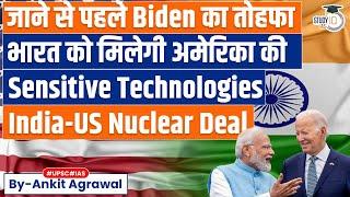 US To Delist Indian Nuclear Entities From Restricted List | Nuclear Deal By Ankit Agrawal