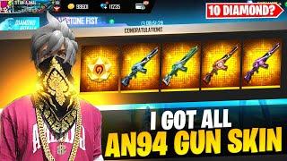 I Got All Rare An94 Gun Skins  Kerala Luckiest ID  New An94 Incubator  Free Fire Malayalam