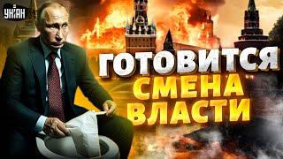 Чечня ВОССТАЕТ! Москва готовится к смене власти: Кадыров УМИРАЕТ. Кавказ ВЗОРВАЛСЯ - Курносова