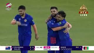 FULL HIGHLIGHTS_ Afghanistan VS NewZealand  T20 WorldCup 2024 #highlights #cricket #t20worldcup2024