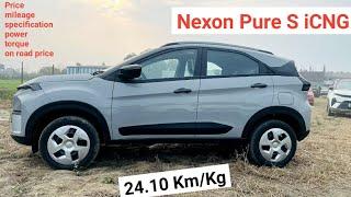 New Tata Nexon Pure S Cng | Nexon pure s cng | Most VFM Variant | Nexon CNG