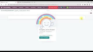 Register Payment Without Outstanding Payments And Receipt Account In Odoo