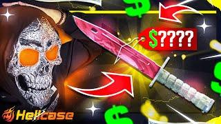 HELLCASE BAYONET SLAUGHTER PULL ! HELLCASE PROMO CODE 2024 ! HELLCASE GIVEAWAY 2024 ! HELLCASE 2024