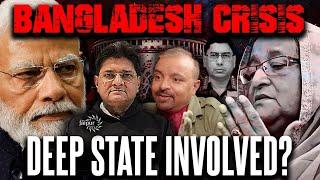 Collapse of Bangladesh and Impact on India | Waker-Uz-Zaman Role | Deep State | Col Ajay K Raina