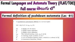 Formal definition of pushdown automata | definition of PDA
