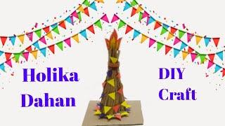 Diy Holika Dahan craft / Holi festival/ Holi craft/ diy craft ideas/ Holi decoration ideas