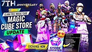 Next Magic Cube Bundle,Magic Cube Store Update,7th Anniversary| Free Fire New Event | Ff New Event