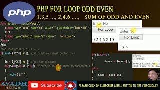 for loop odd in php | forloop with even numbers in php | sum of odd and even in php