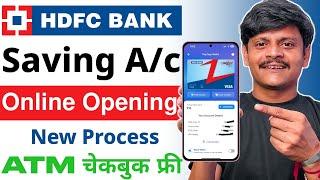hdfc bank account opening online 2024 | hdfc bank me saving account kaise khole