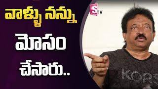 RGV At Panjagutta Police Station | RGV Speech At Police Station | Ram Gopal Varma | SumanTV