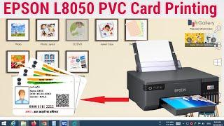 Epson Printer L8050 Pvc Card Printing Driver Software Installation  | PVC ID Card Printing  