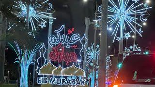 Eid celebrations in Abu Dhabi | Eid Mubarak