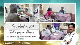 FREE ENT MEDICAL CAMP | Yadav Sangam  | Free ENT CheckUp | Hyderabad | Asian ENT Care Centre