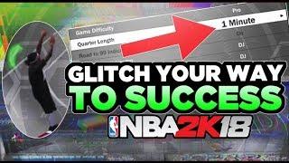 NBA 2k18 Glitch your way to success!! 3 glitches 1 video 2k18 *MUST WATCH*