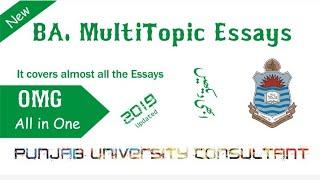 B.A Punjanb University English Multi topic essay All in one FA/FSC/Matric Notes Available