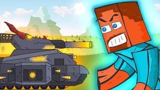 LEVIAFAN AGAINST STEVE - Cartoons about tanks