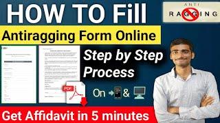 How to  Fill Anti Ragging Form Online 2024 |Anti Ragging form Fill Up #jeemain2024