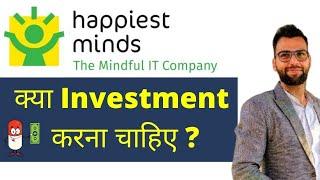 Happiest Minds Share News| Happiest Minds Share Price Target | Happiest Minds Stock Analysis