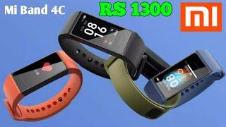 mi band 4c review | mi band 4c launch date in india | Xiaomi band 4c | mi band 4c features