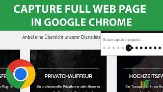 How to Capture Full Web Page Screenshot using Google Chrome | Chrome Extensions