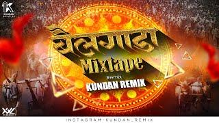 Bailgada Mixtape | Kundan Remix | Bailgada Sharyat Nonstop Song | Bailgada Sharyat Dj Song