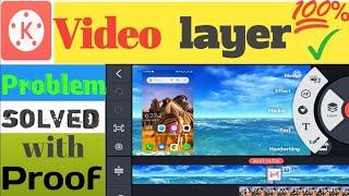 How to solve Kinemaster Video Layer Problem?  Proof Solution | #kinemaster #videoediting #gmzegham