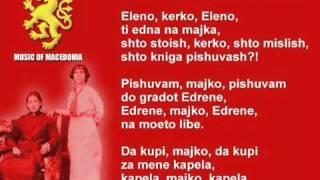 Selimova Zelceski - Eleno, kerko, Eleno