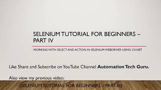 Selenium Tutorial for Beginners – Part 4