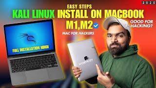 How to Install Kali Linux 2025 on Mac M1/M2 Using UTM Easy and Free.