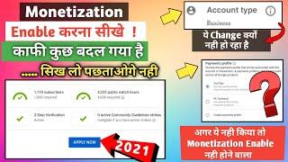 Channel Monetize Kaise Karen | How To Monetize YouTube Channel 2021 - ( With Latest Update )