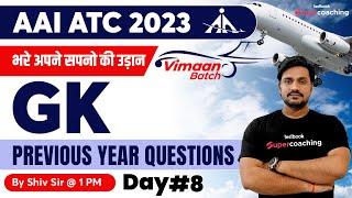 AAI ATC GK Previous Year Question Paper | AAI ATC GK Class 2023 | Day-8 | GK for AAI ATC | Shiv Sir