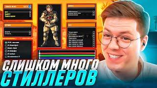 ШКОЛЬНИК СКИНУЛ ЧИТЫ НА WARFACE, проверка! разоблачение МОШЕННИКОВ!