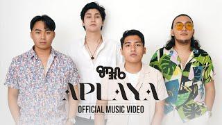 Quaderno - Aplaya (Official Music Video)