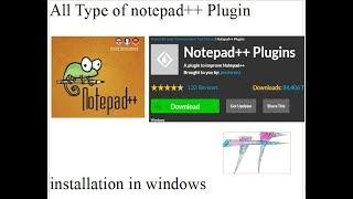 Notepad++ Plugin installation method #Techminibytes