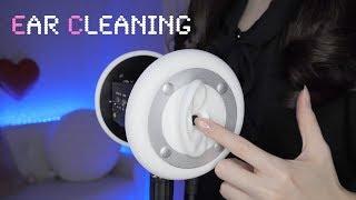 ASMR Ear Cleaning with Fingers / No Talking