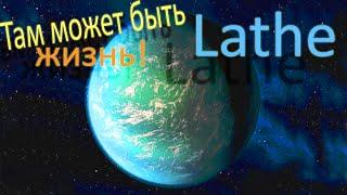 Очень сложно! (Laythe) | Kerbal Space Program | Туториал