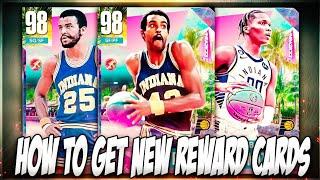 HOW TO GET EVERY SEASON 5 FREE REWARD PLAYER FAST AND EASY IN NBA 2K23 MyTEAM!!