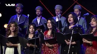 Kurdish folk song