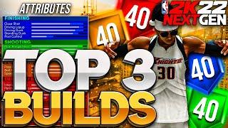 TOP 3 BEST BUILDS NBA 2K22 NEXT GEN! BEST BUILD NBA 2K22 NEXT GEN! POINT GUARD, SF, & BIG MAN BUILDS