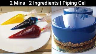 Homemade piping gel for cake decorating | How to make piping gel for cake decorating