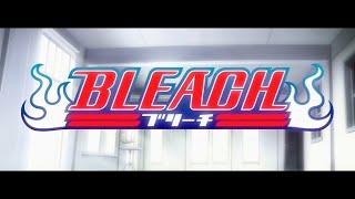 GLOBAL TOP 100 SP AUGUST 2024 | BLEACH MOBILE 3D