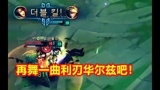 LOL：旧版剑姬有多强？大招2.54AD加成，伤害根本看不懂！